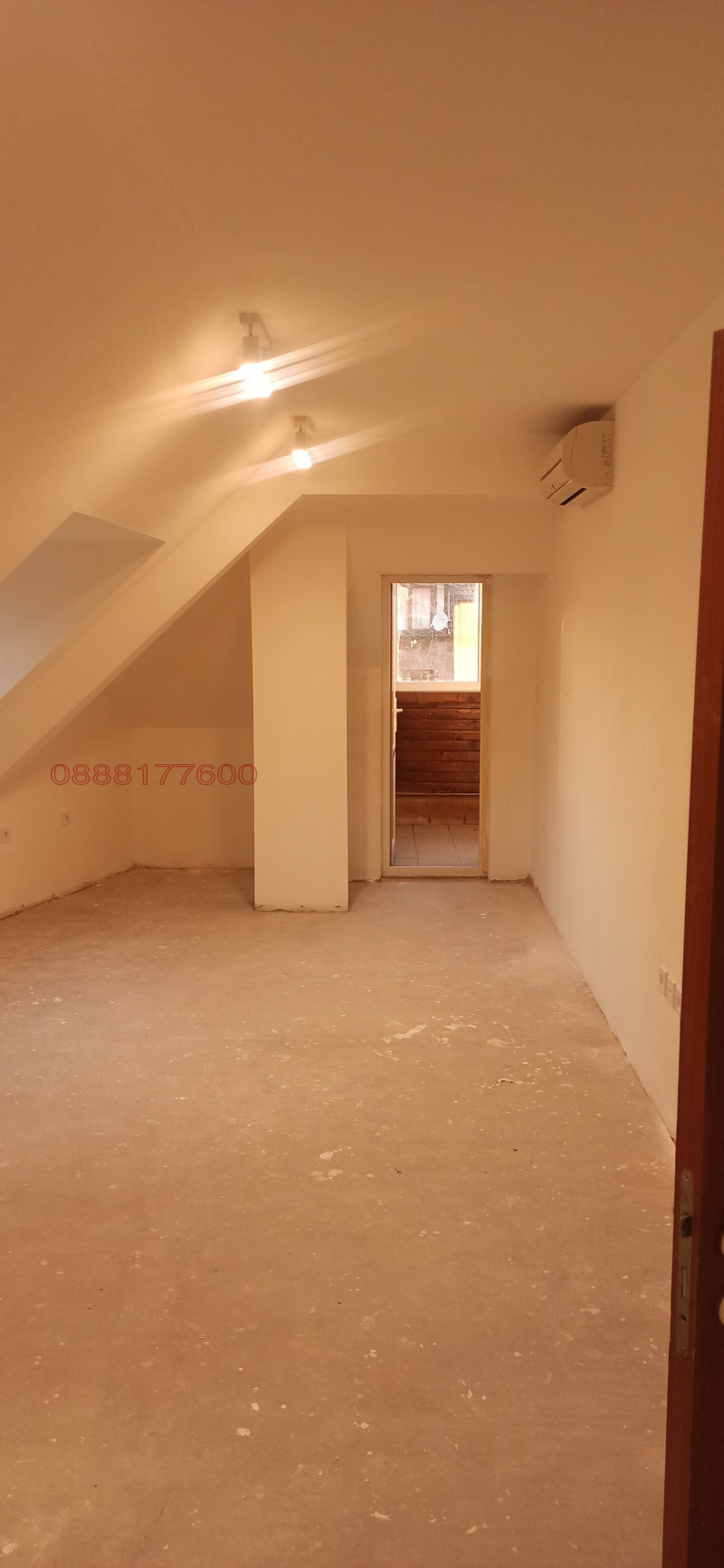 Zu verkaufen  1 Schlafzimmer Sofia , Jaworow , 75 qm | 19327729 - Bild [15]