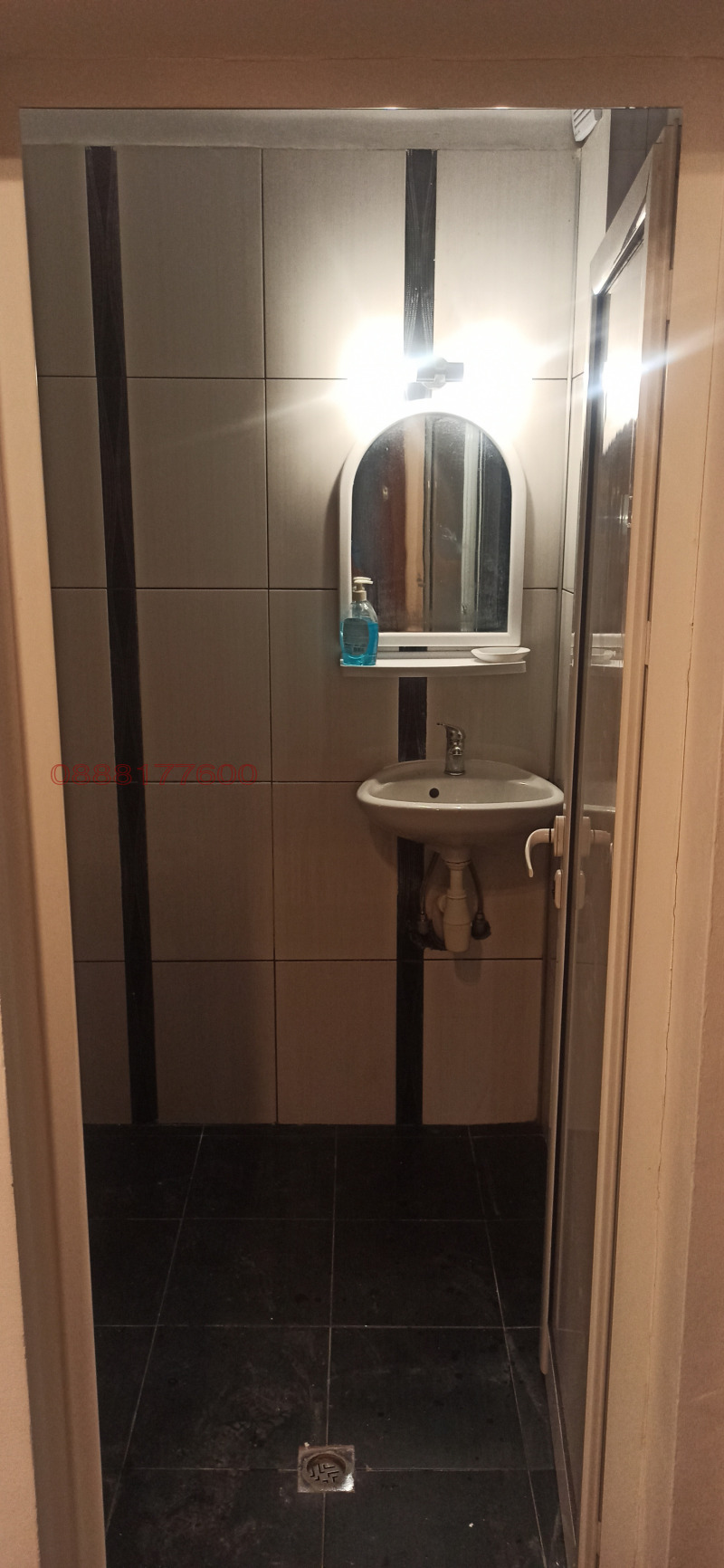 Zu verkaufen  1 Schlafzimmer Sofia , Jaworow , 75 qm | 19327729 - Bild [5]