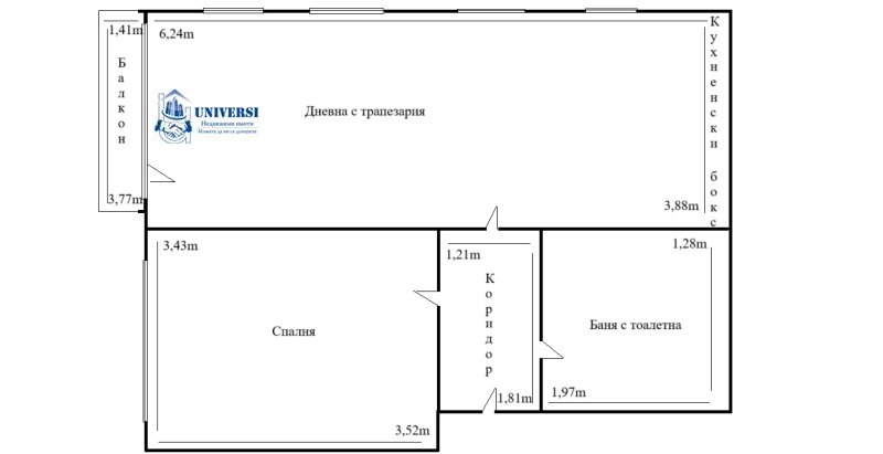 Продава  2-стаен град София , Левски Г , 73 кв.м | 99532346 - изображение [10]