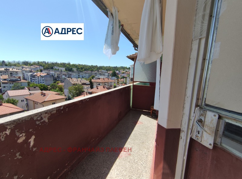 For Sale  1 bedroom Pleven , 9-ti kvartal , 62 sq.m | 51391123 - image [6]