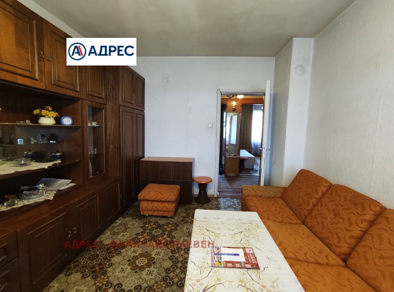 For Sale  1 bedroom Pleven , 9-ti kvartal , 62 sq.m | 51391123 - image [2]