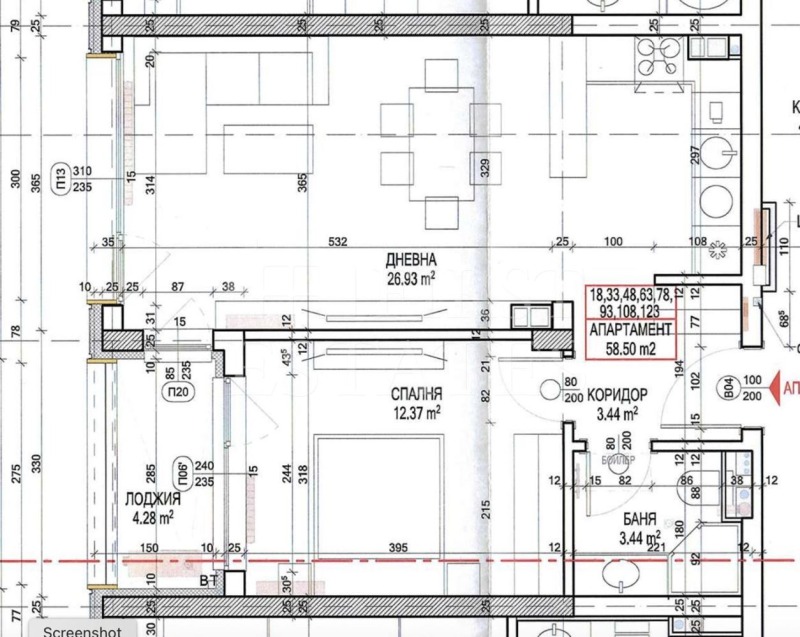 Продава 2-СТАЕН, гр. София, Люлин 2, снимка 2 - Апартаменти - 52400694