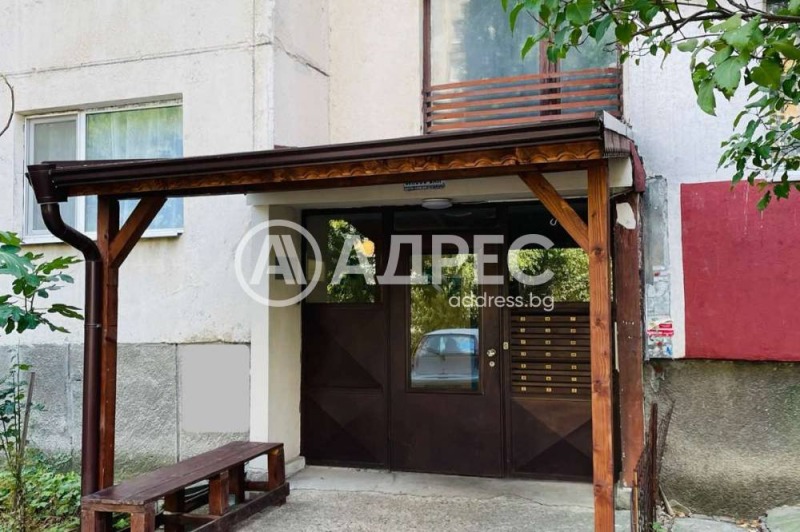 Te koop  2 slaapkamers Sofia , Ovtsja kupel 1 , 80 m² | 77707518