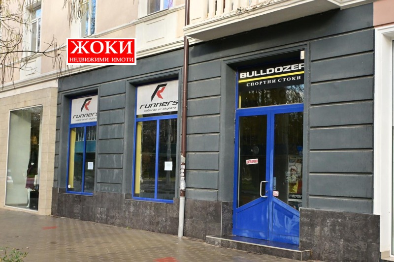 Продаја  Канцеларија Перник , Изток , 173 м2 | 37438377 - слика [2]