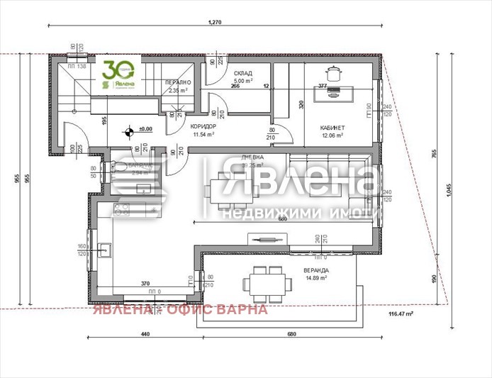 Продава КЪЩА, гр. Варна, Виница, снимка 2 - Къщи - 48073723