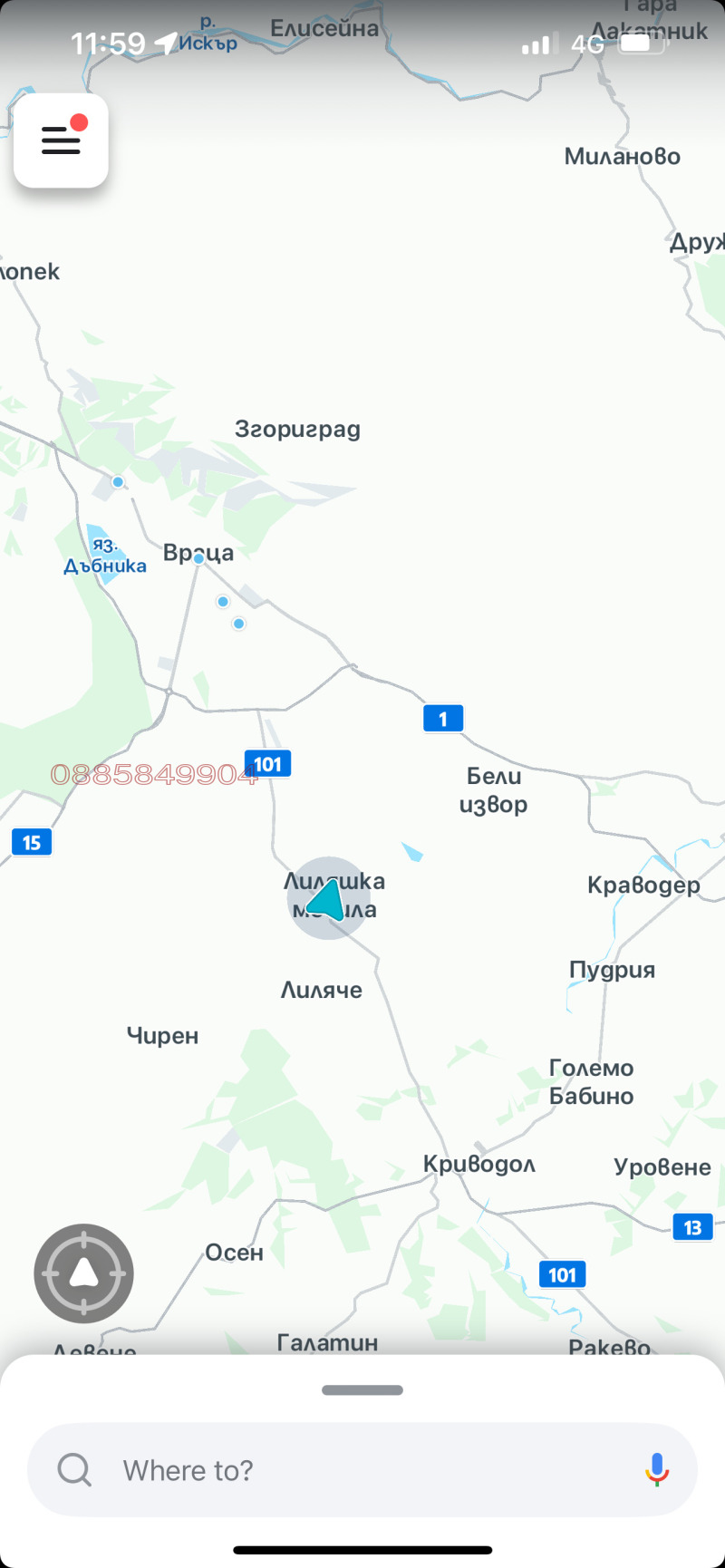 Продава ПАРЦЕЛ, с. Лиляче, област Враца, снимка 3 - Парцели - 52786282