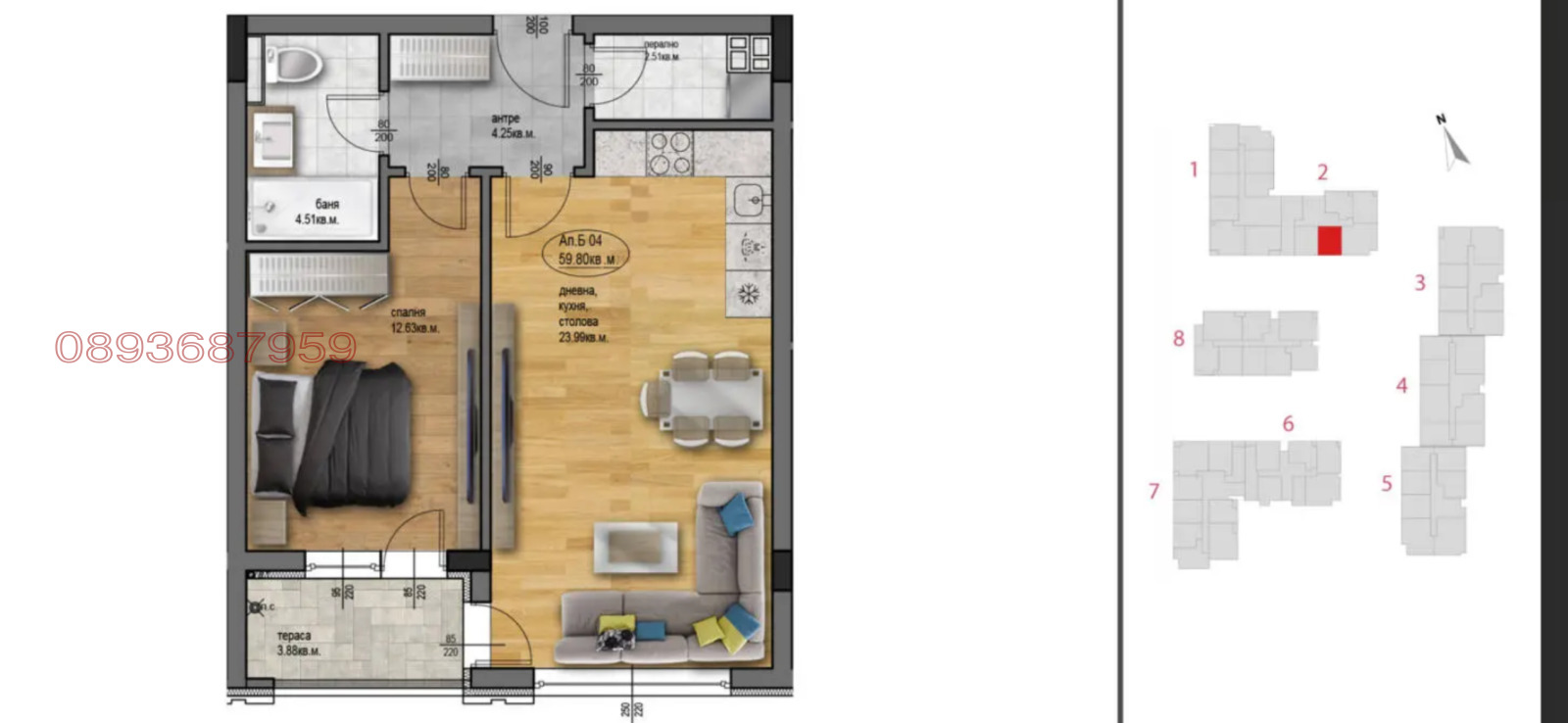 Продава 2-СТАЕН, гр. Пловдив, Остромила, снимка 6 - Апартаменти - 54602557