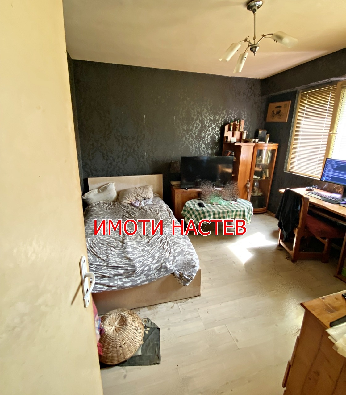 Продава 2-СТАЕН, гр. Шумен, Дивизионна болница, снимка 7 - Апартаменти - 55438451