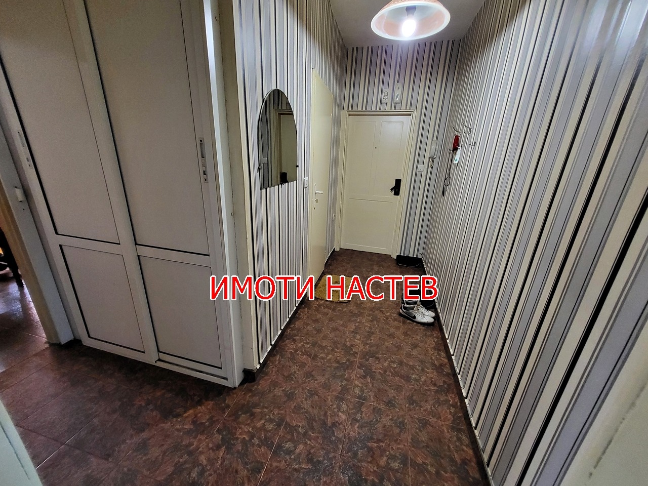 Продава 2-СТАЕН, гр. Шумен, Дивизионна болница, снимка 9 - Апартаменти - 55438451