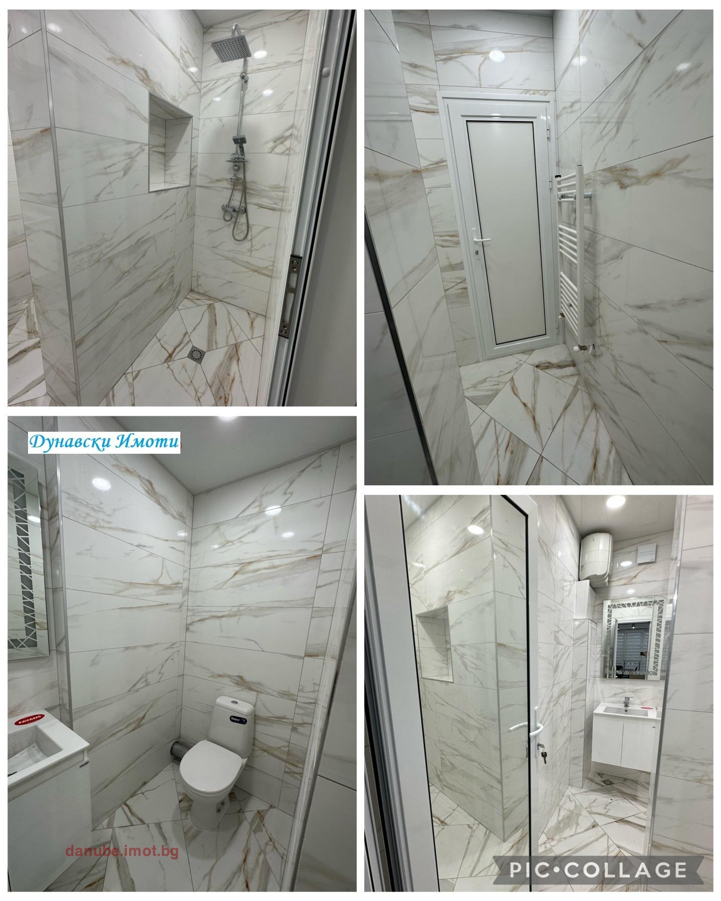 Продава 2-СТАЕН, гр. Русе, Възраждане, снимка 11 - Апартаменти - 53785155