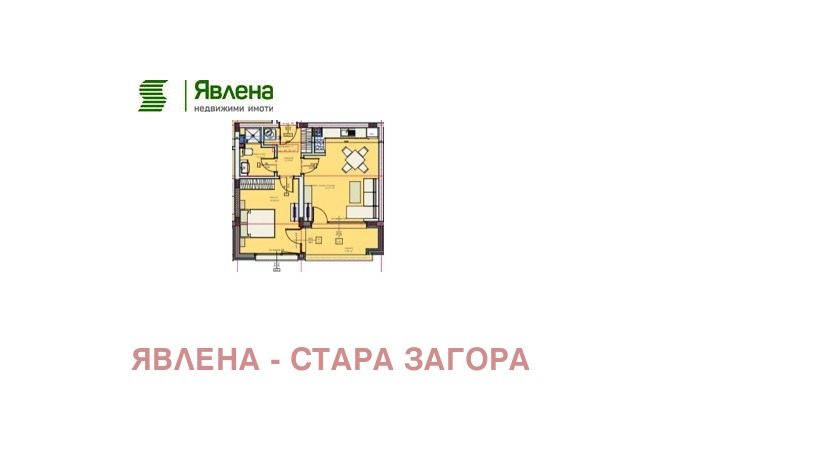 Продава 2-СТАЕН, гр. Стара Загора, Железник - център, снимка 2 - Апартаменти - 54200972