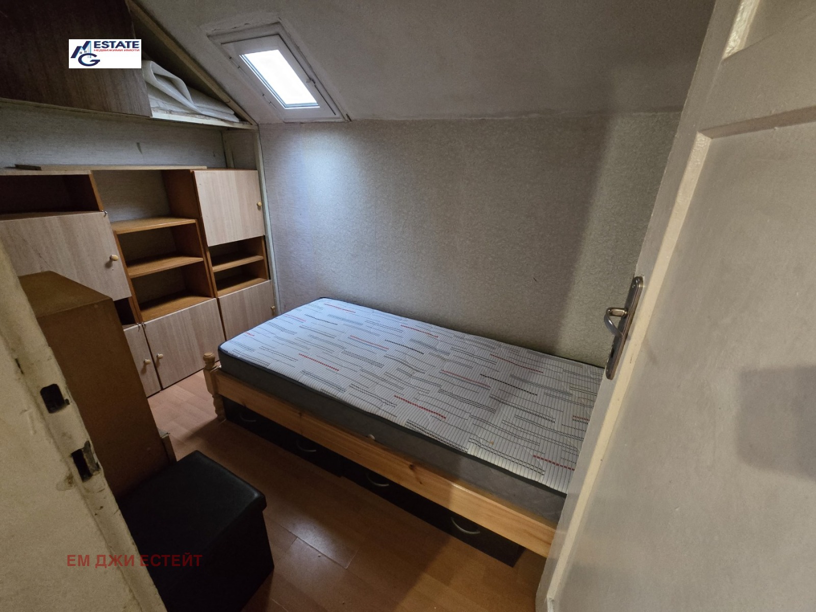 Продава 2-СТАЕН, гр. София, Илинден, снимка 7 - Апартаменти - 55089079