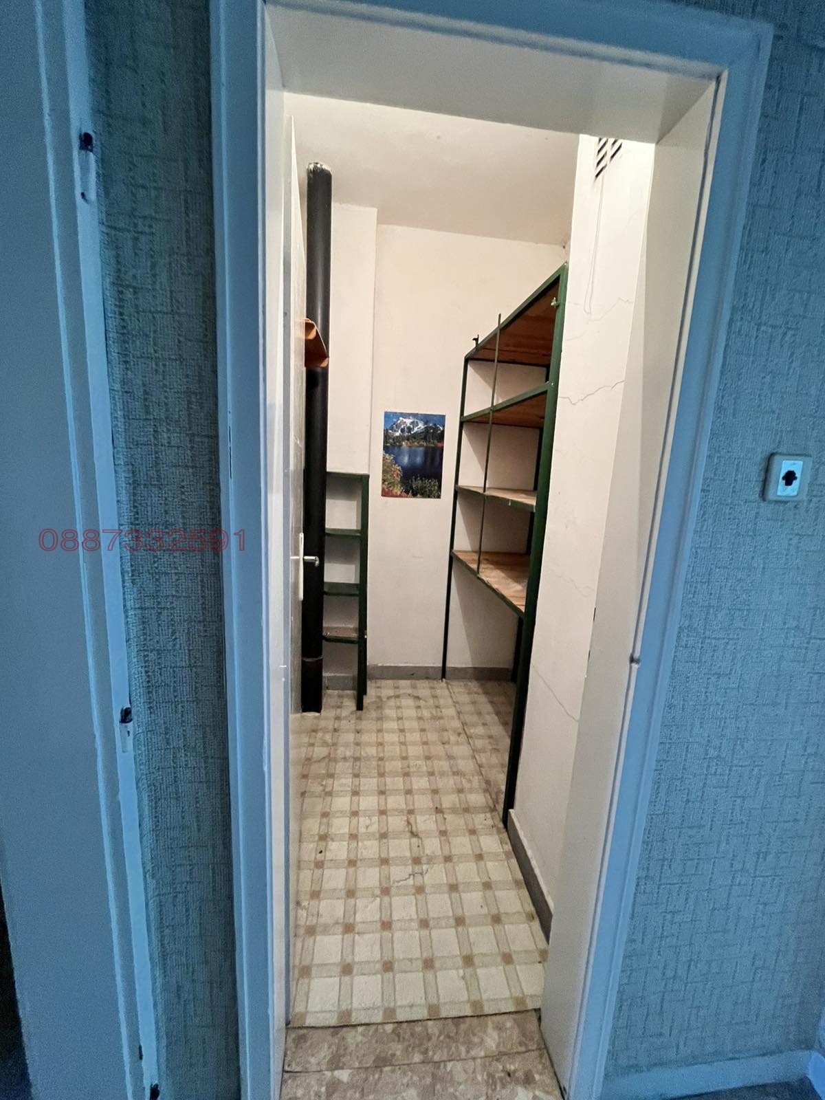 Продава 3-СТАЕН, гр. Сливен, Център, снимка 13 - Апартаменти - 54565847