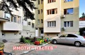 Продава 2-СТАЕН, гр. Шумен, Дивизионна болница, снимка 12