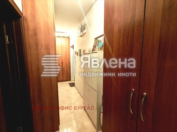 ������� 1-����� | Imot.bg � ����������� 6