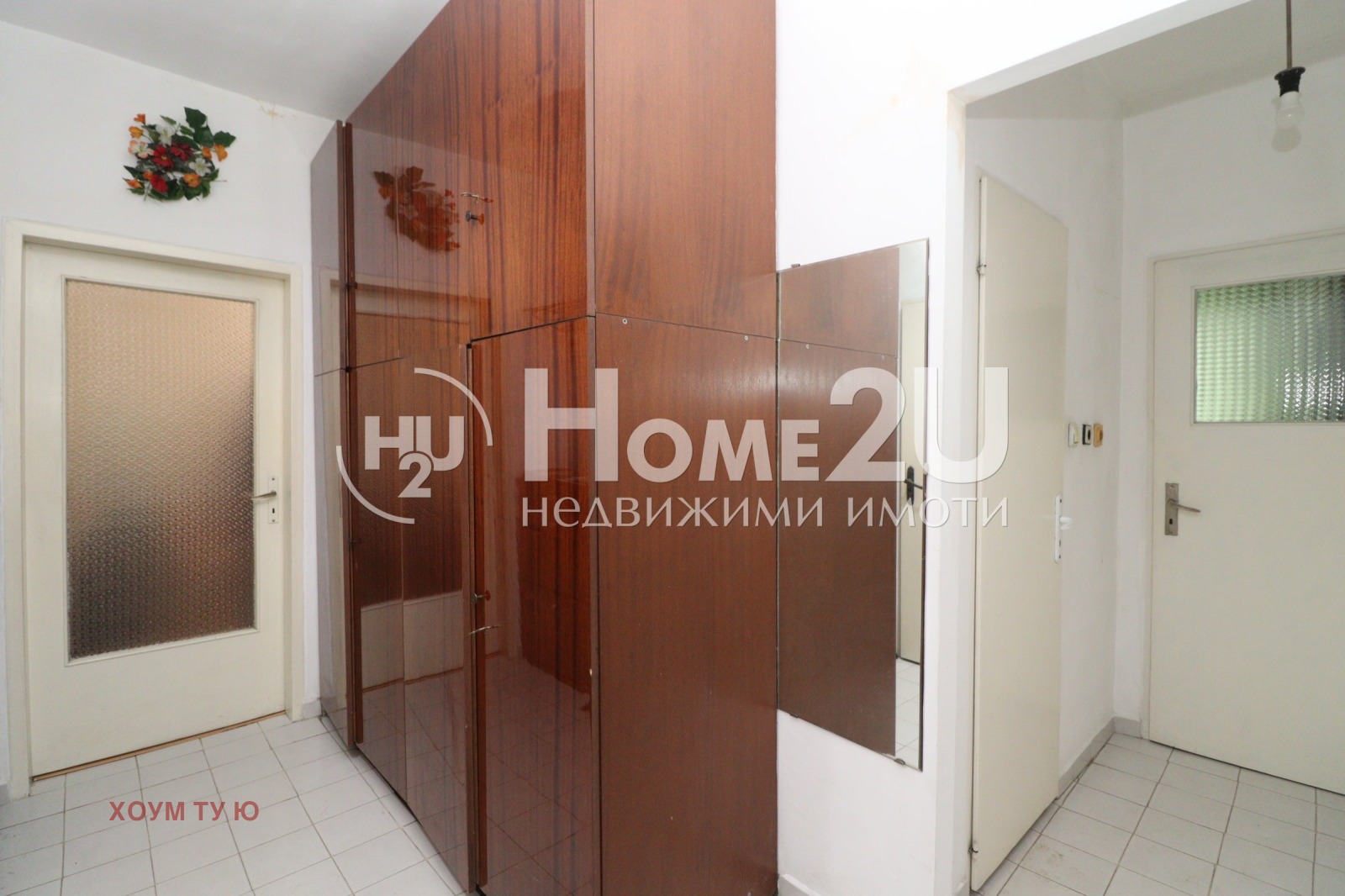 ������� 1-����� | Imot.bg � ����������� 5