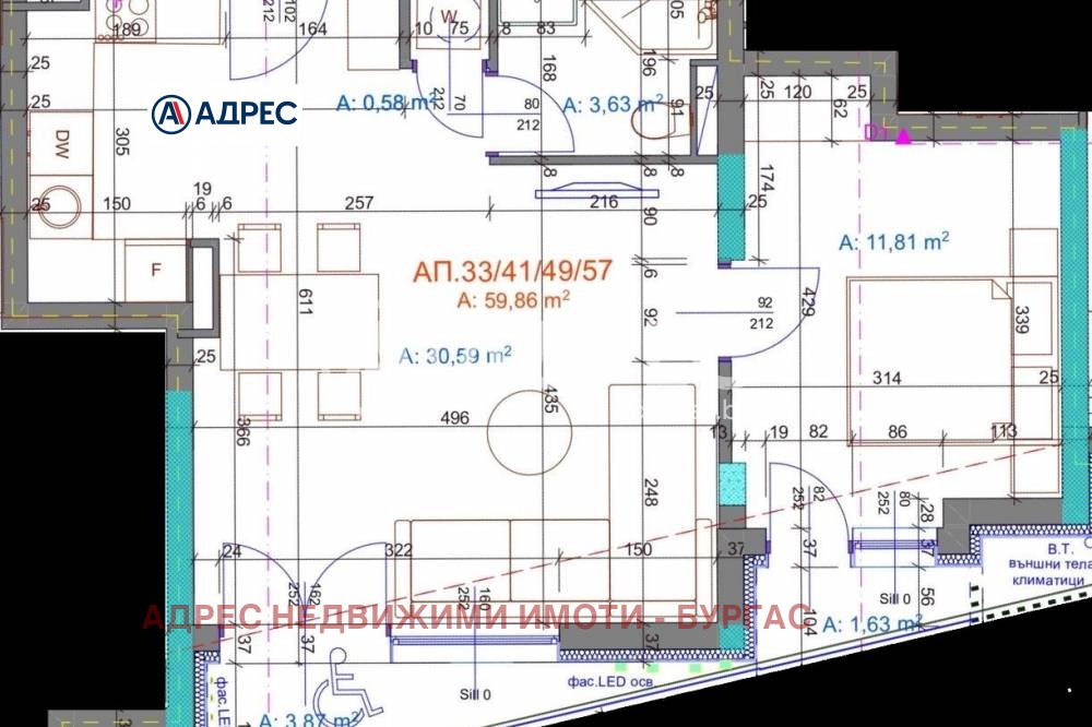 ������� 2-����� | Imot.bg � ����������� 1