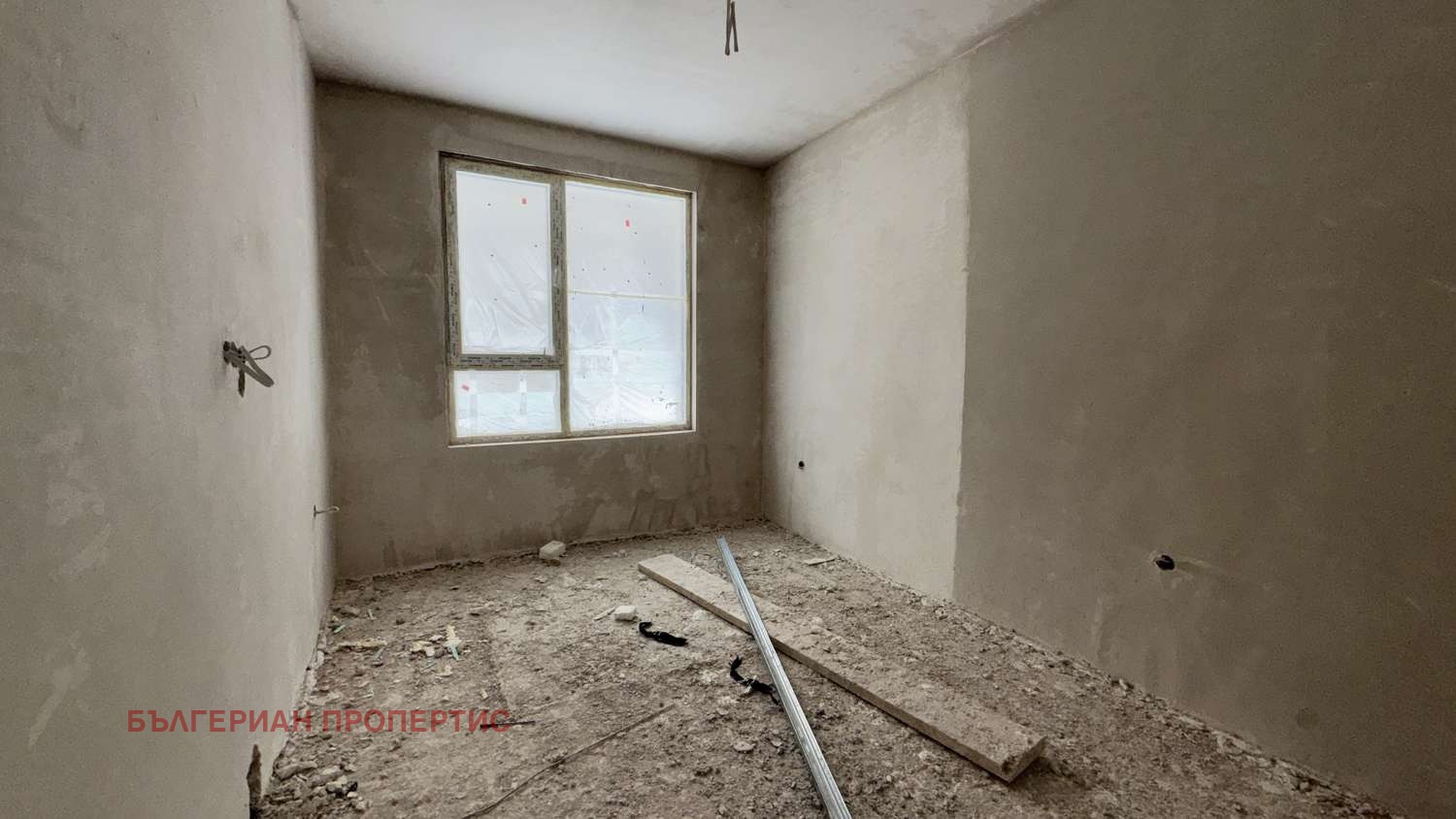 ������� 3-����� | Imot.bg � ����������� 7