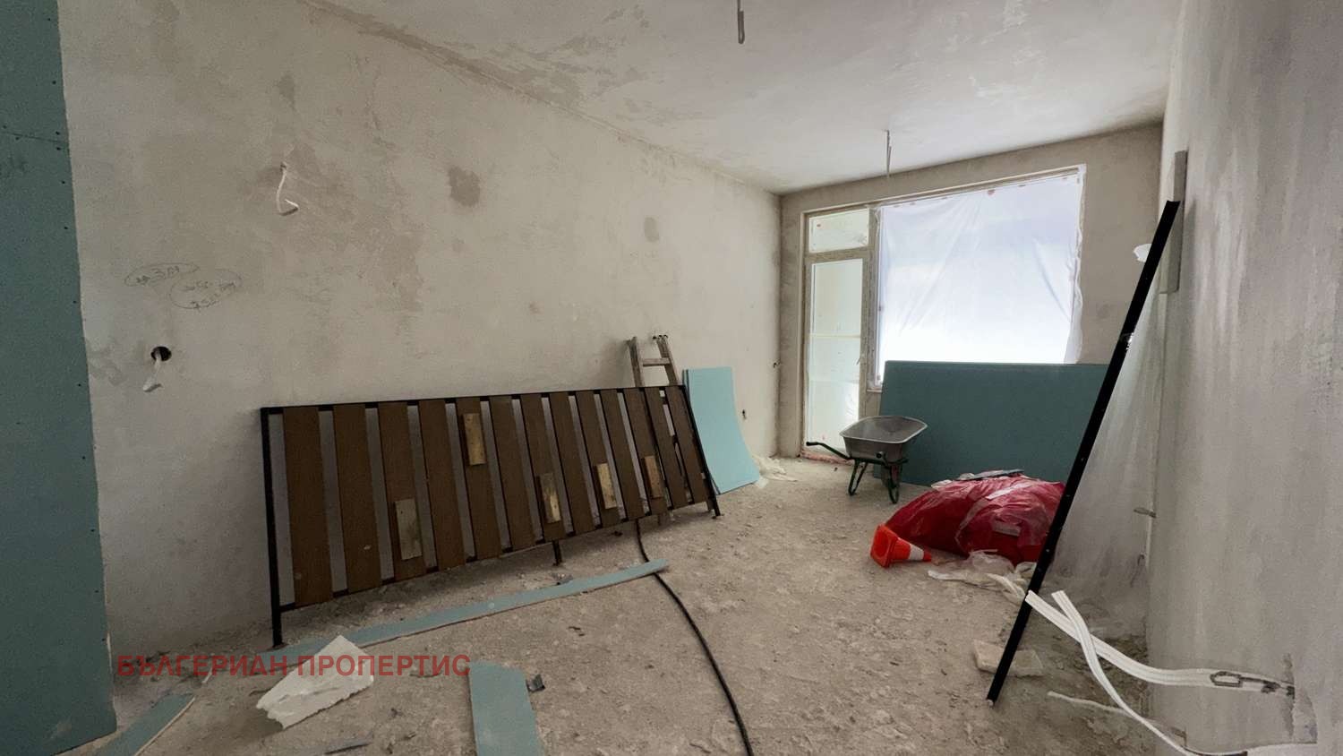 ������� 3-����� | Imot.bg � ����������� 8