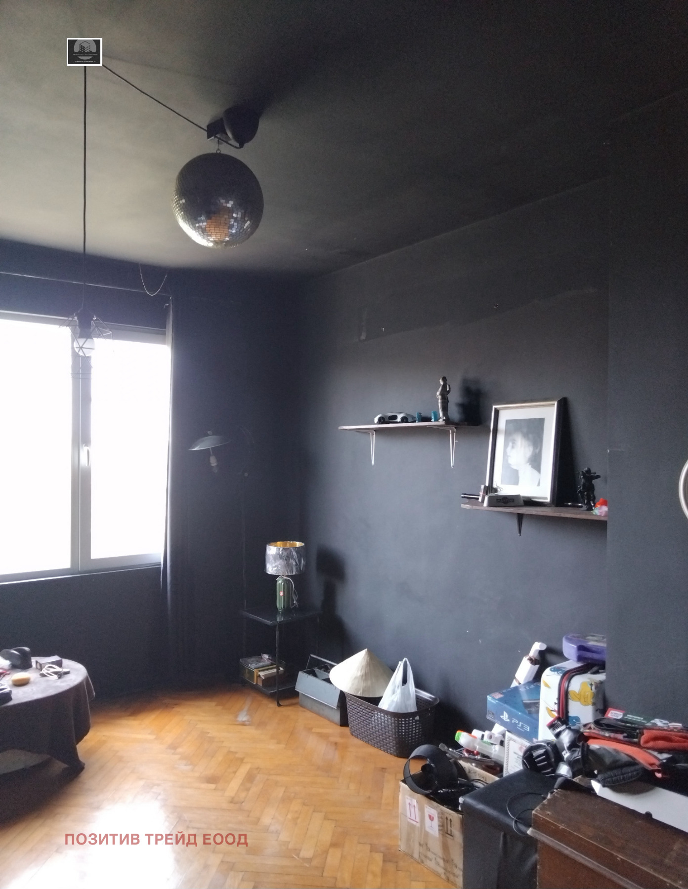 ������� 4-����� | Imot.bg � ����������� 2