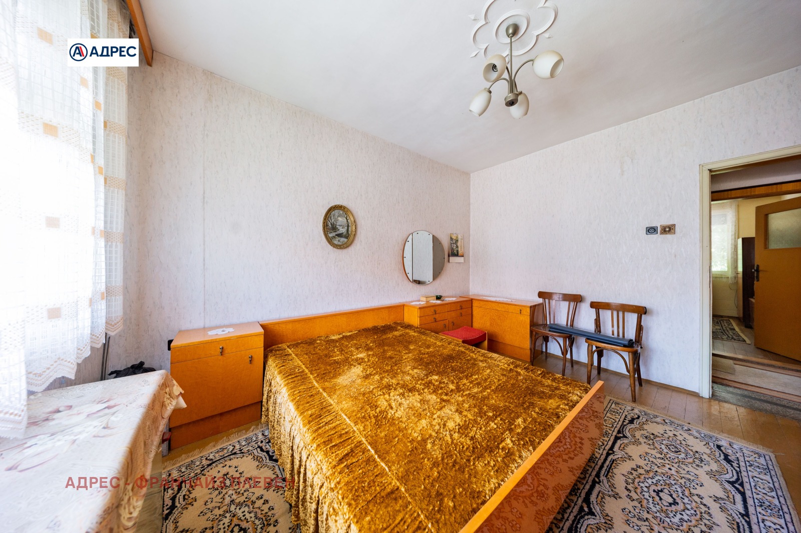 ������� ���� �� ���� | Imot.bg � ����������� 6