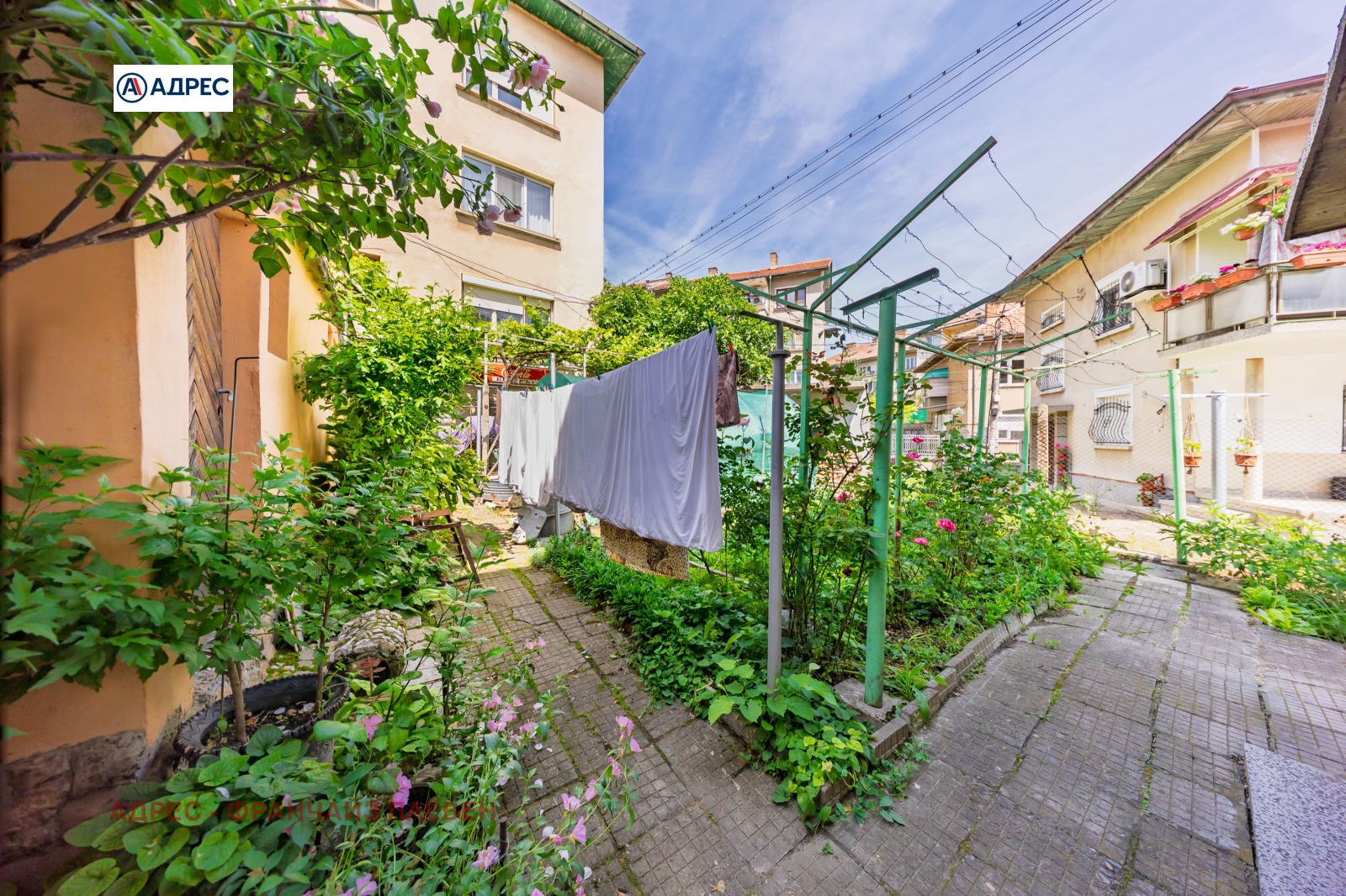 ������� ���� �� ���� | Imot.bg � ����������� 14