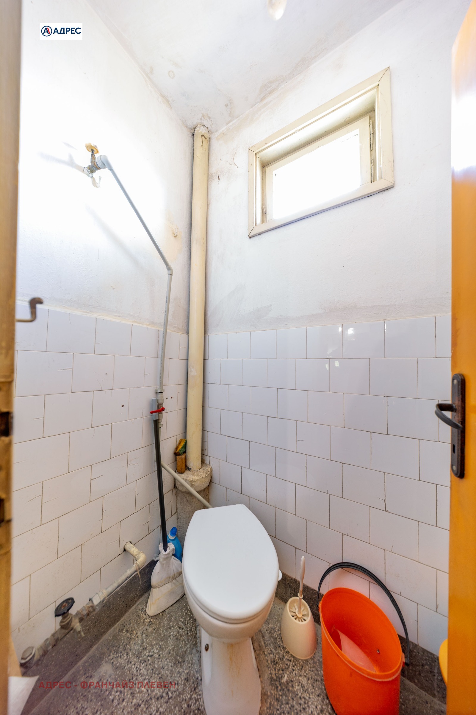 ������� ���� �� ���� | Imot.bg � ����������� 10
