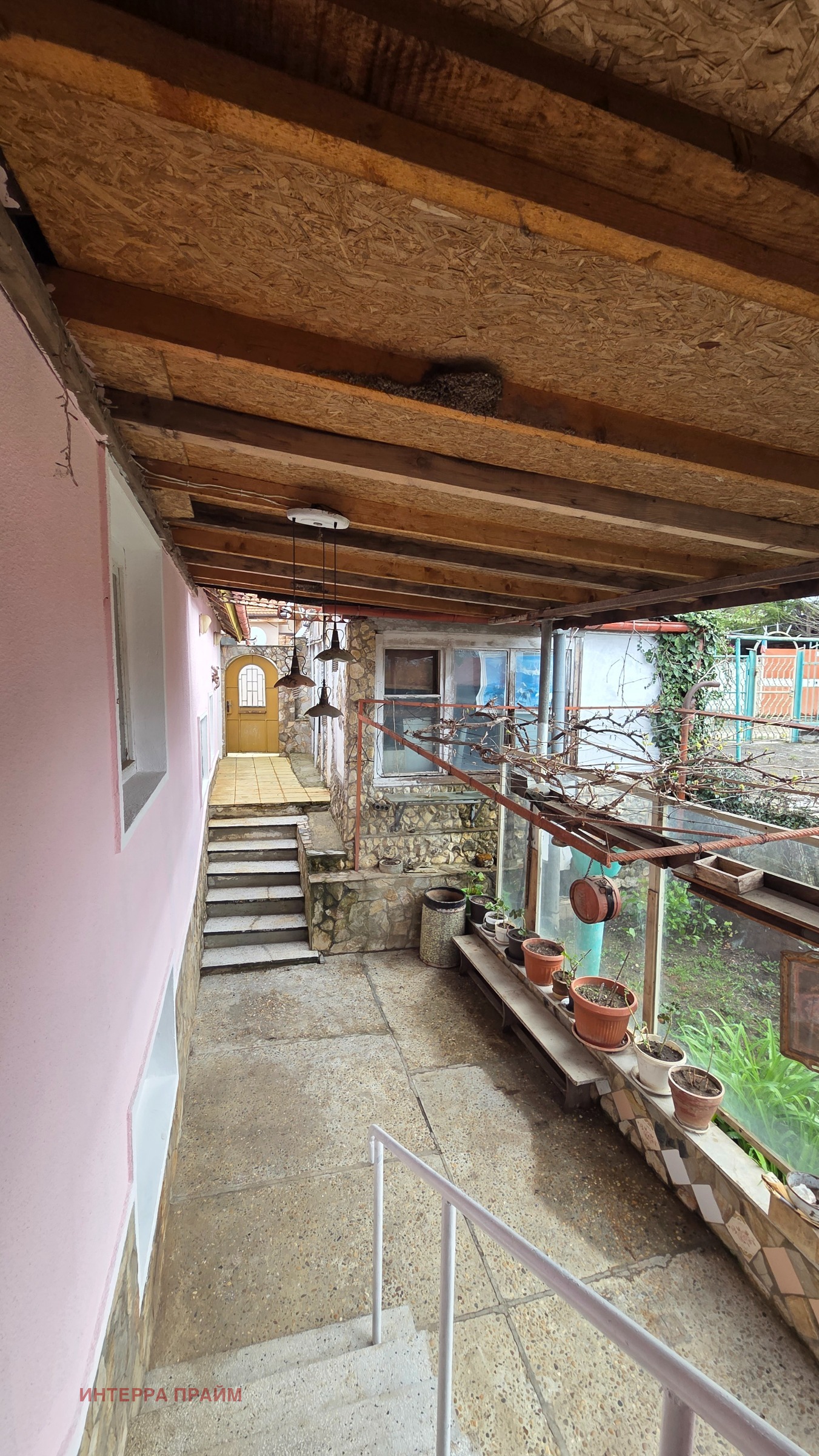 ������� ���� | Imot.bg � ����������� 13