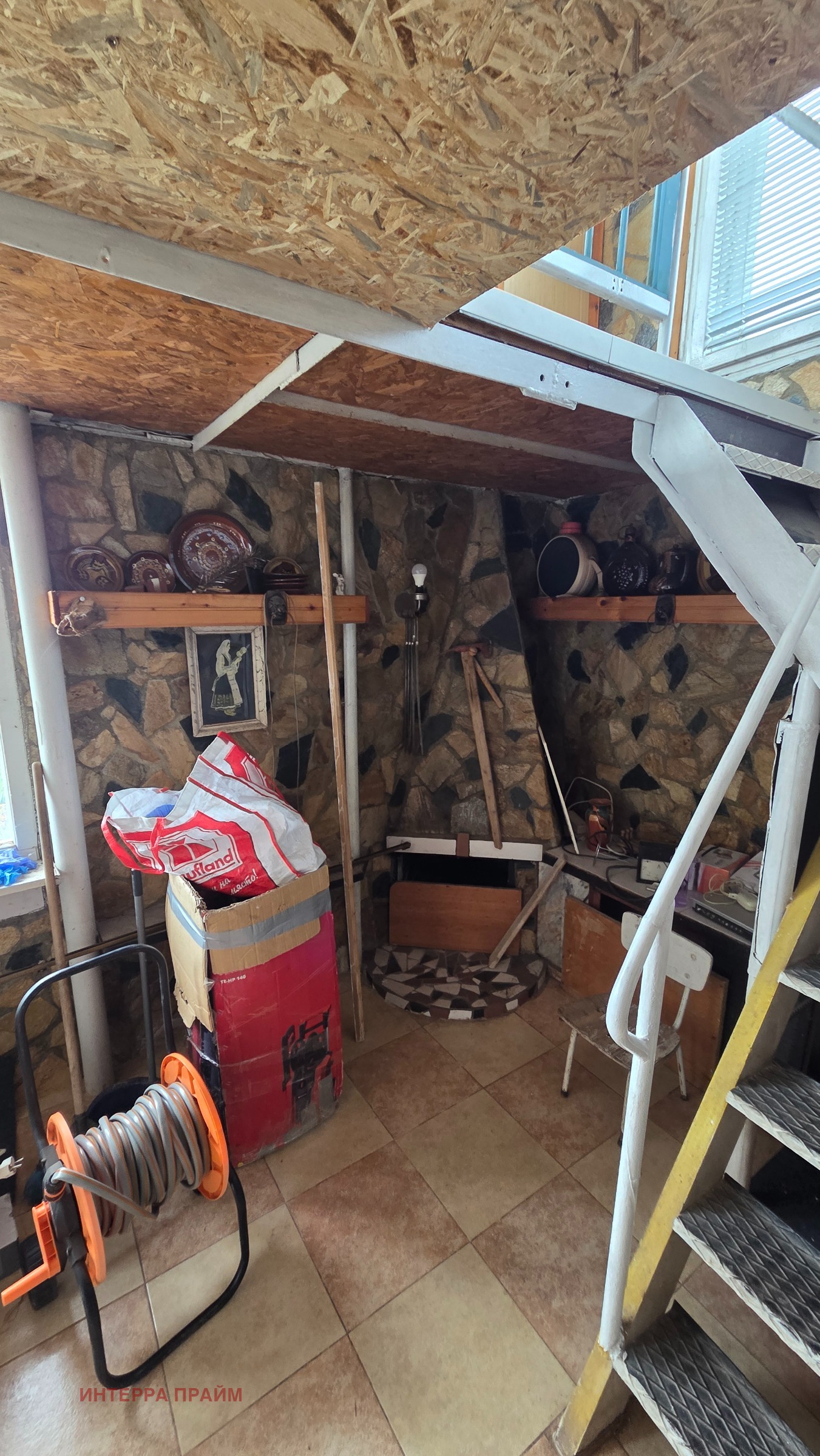 ������� ���� | Imot.bg � ����������� 4