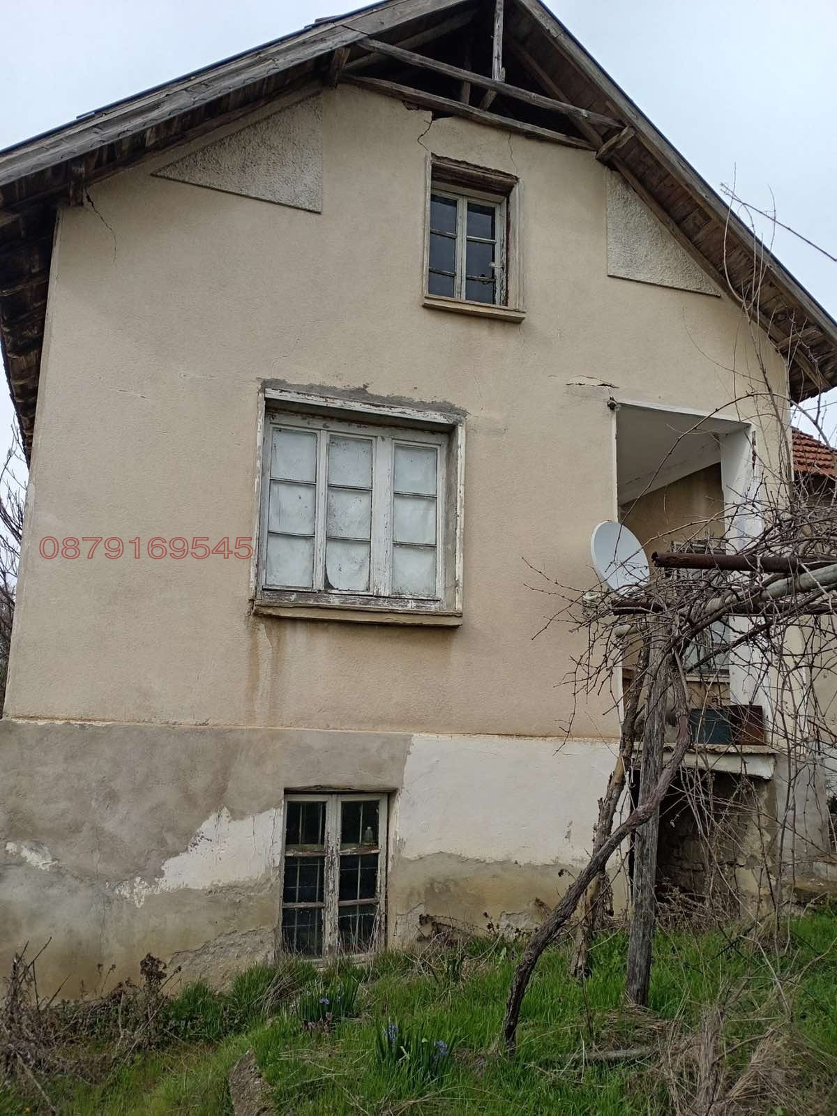 ������� ���� | Imot.bg � ����������� 1