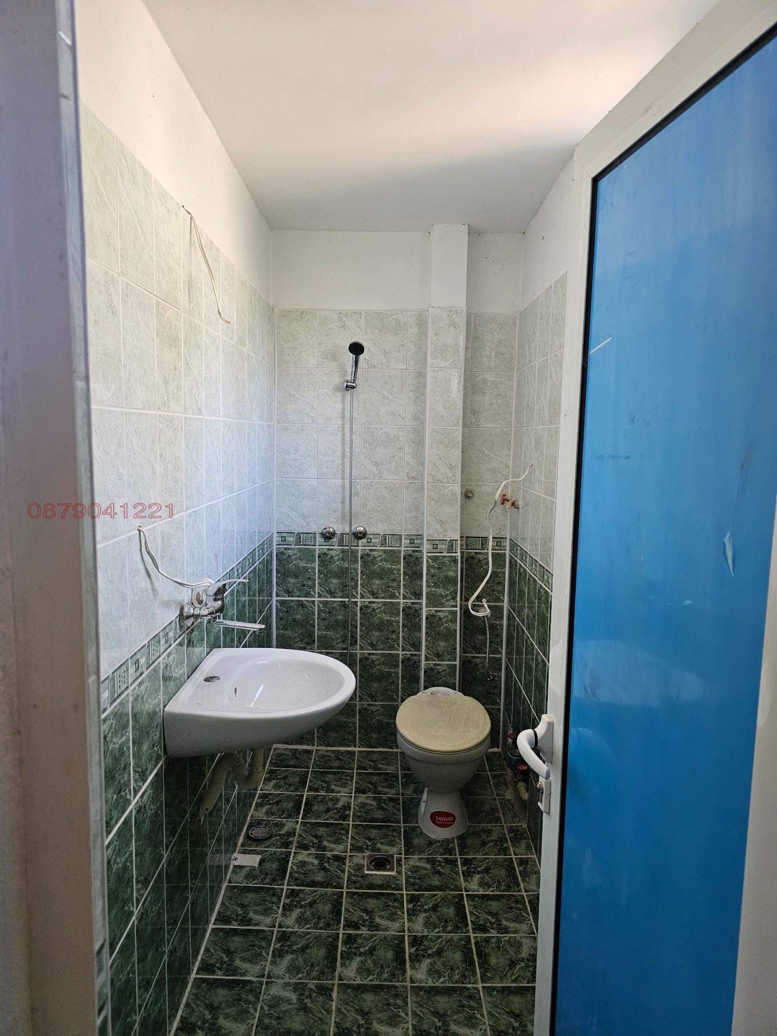 ������� ���� | Imot.bg � ����������� 5