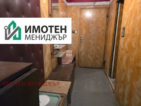 ������� 2-����� | Imot.bg � ����� ������ 6