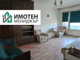 ������� 2-����� | Imot.bg � ����� ������ 2