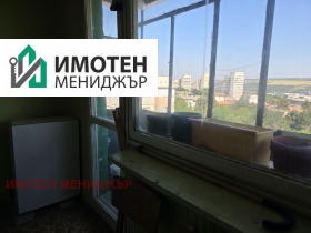 ������� 2-����� | Imot.bg � ����� ������ 4