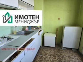 ������� 2-����� | Imot.bg � ����� ������ 3