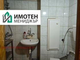 ������� 2-����� | Imot.bg � ����� ������ 7