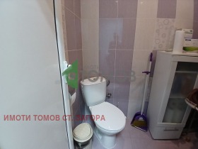   | Imot.bg    11