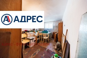 ������� ���� �� ���� | Imot.bg � ����� ������ 12