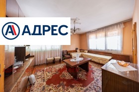 ������� ���� �� ���� | Imot.bg � ����� ������ 5