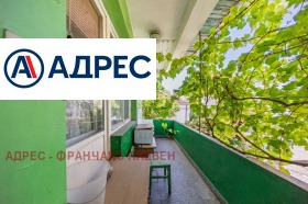 ������� ���� �� ���� | Imot.bg � ����� ������ 11