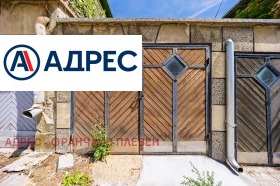 ������� ���� �� ���� | Imot.bg � ����� ������ 13