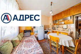 ������� ���� �� ���� | Imot.bg � ����� ������ 2