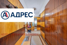 ������� ���� �� ���� | Imot.bg � ����� ������ 8