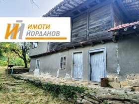Dům Golemani, oblast Veliko Tarnovo