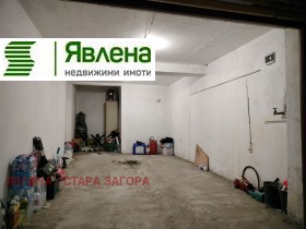 Garage Tsentar, Stara Zagora 1