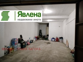 Гараж град Стара Загора, Център 3