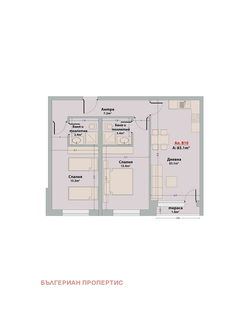 Продава 3-СТАЕН, гр. Банско, област Благоевград, снимка 9 - Апартаменти - 53385232
