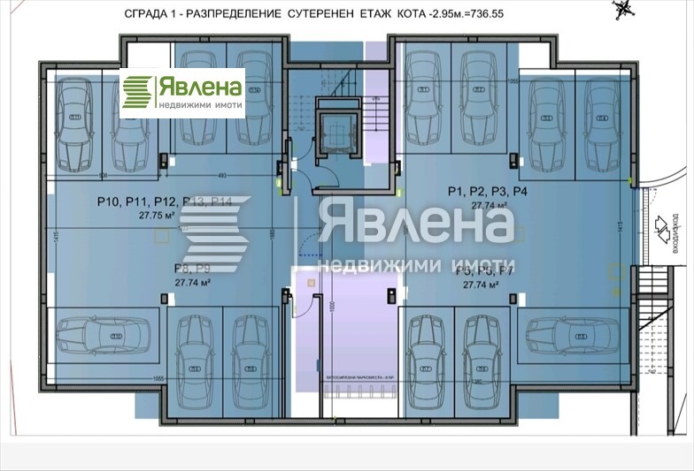 Zu verkaufen  3+ Schlafzimmer Sofia , Dragalewzi , 156 qm | 22483615 - Bild [12]