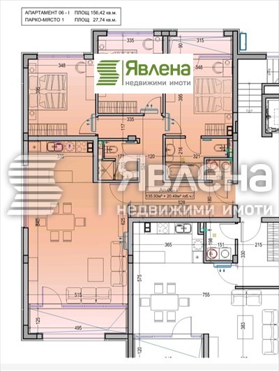 Zu verkaufen  3+ Schlafzimmer Sofia , Dragalewzi , 156 qm | 22483615 - Bild [13]