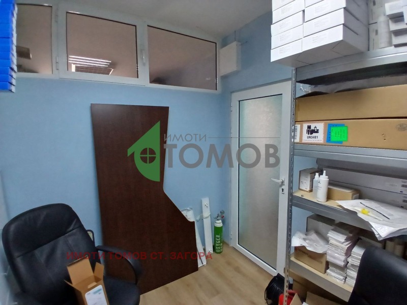 Продава  Офис град Стара Загора , Опълченски , 71 кв.м | 48842602 - изображение [7]